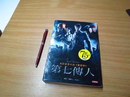 電影原著小說.剩者為王.金士傑+邢佳棟親筆簽名.2015啟動影藝初版一刷 歷史價格詳細信息