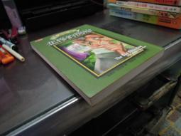 【天下文化】周震宇的聲音魅力學:聽懂弦外之音、用對聲音裡的9種力量 歷史價格詳細信息