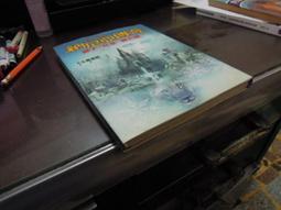 納尼亞魔法王國2：獅子．女巫．魔衣櫥／C．S．路易斯(Clive Staples Lewis)／彭倩文／大田出版 歷史價格詳細信息