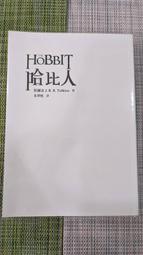 The Hobbit: The Battle of the Five Armies: Official Movie Guide/Brian Sibley【禮筑外文書店】[79折] 歷史價格詳細信息