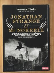 文森先生❤️vincent's world????服誇防水蜜粉8g裝???? 羽柔親膚 ????12H超完美待肌????專櫃公司貨 歷史價格詳細信息