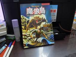 大域微分幾何(上)：Riemann幾何基礎(二版)[精裝] 歷史價格詳細信息