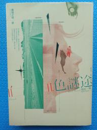 MOIRA 莫伊拉  草本植物系列/500ml 寵物洗劑 狗狗洗毛精 貓咪洗毛精 狗狗洗劑 犬用洗劑 寵物清潔 洗劑 歷史價格詳細信息