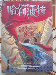 【特力屋】FM無鄰苯彈性石塑防水卡扣地板淺橡半坪 歷史價格詳細信息