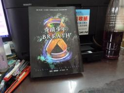 知F22A  《我殺了他》獨步文化│東野圭吾│9789866043536 歷史價格詳細信息