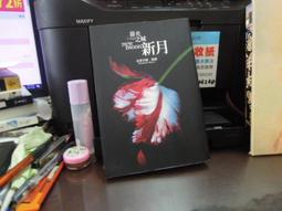 【知V5A】《飢餓遊戲》9789862131367│大塊文化│蘇珊．柯林斯│些微泛黃 歷史價格詳細信息