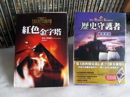 年度狠貨2400同步gtx透氣網面緩震大底男士戶外休閒登山鞋 歷史價格詳細信息