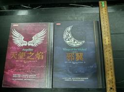 天空之翼【 二次大戰  日本海軍機寫真集 】/ 戰鬥機 / 軍用機 / 武器 / 寫真集 / 日本軍事原文書 歷史價格詳細信息