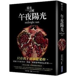 暮光雪松~親密時刻 體香噴霧 Pure4U 天然植物萃取 女性香水 約會 洗澡後 爽身 私密 身體芳香水性噴霧 台灣製 歷史價格詳細信息