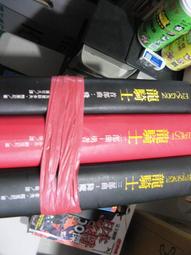 降魔戰警(環球) DVD 特價至11/30 歷史價格詳細信息