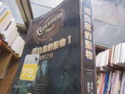 聖東尼無縫機 無縫內衣 運動服 壓縮服 孕婦內衣 打板費用 歷史價格詳細信息
