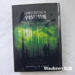 Genesis: The Story of How Everything Began/Erica Segre【禮筑外文書店】 歷史價格詳細信息