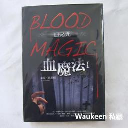 i BLOOM 軟軟Squishy紓壓盒玩 角落小夥伴 復刻版牛奶土司 (款式隨機出貨) 歷史價格詳細信息