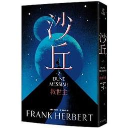 &lt;建宏&gt;圖解顧客關係管理(CRM)：會員深耕經營學(3版) 戴國良 9786263930452 五南 歷史價格詳細信息