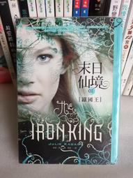 【奇想雜貨店】PCMCIA介面 FAX MODEM(FMC-561) 56K數據卡 歷史價格詳細信息