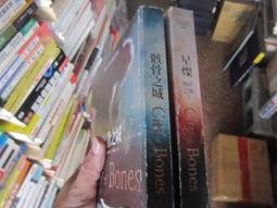 春光燦爛九妹 陳喬恩、喬任梁、劉小鋒碟DVD 歷史價格詳細信息