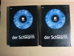 [巴菲克圖書館]*驚悚奇幻*攻琪不備*莎蓮.哈里斯*奇幻基地 歷史價格詳細信息