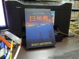 揚基隊 99 白色 賈奇 法官 棒球服球衣MLB baseball Judge Jersey 歷史價格詳細信息