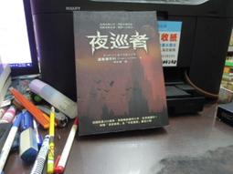 揚基隊 99 白色 賈奇 法官 棒球服球衣MLB baseball Judge Jersey 歷史價格詳細信息
