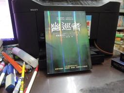 揚基隊 99 白色 賈奇 法官 棒球服球衣MLB baseball Judge Jersey 歷史價格詳細信息