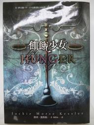 天下文化 自成一派: 只此一家, 別無分號 張曼娟  繁中全新 【普克斯閱讀網】 歷史價格詳細信息