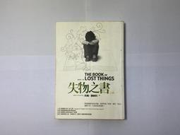 九成新丹麥品牌WOOD WOOD厚棉圓裙 歷史價格詳細信息