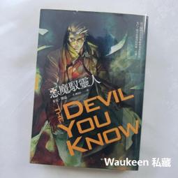 Carry the One【禮筑外文書店】[5折] 歷史價格詳細信息