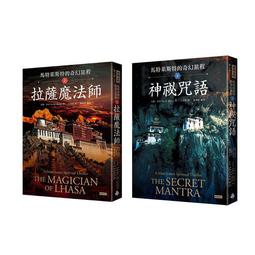 【大衛】米奇巴克/繪本：菲力成長 (和菲力一起長大+菲力的17種情緒) 單本賣場 歷史價格詳細信息