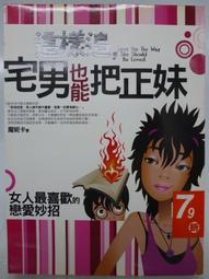 正價180羊皮手工編織男士手拿包真皮商務手抓包文件包男款 歷史價格詳細信息