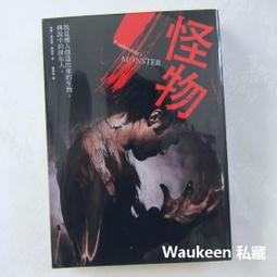 Frankenstein/Mary Shelley【禮筑外文書店】[9折] 歷史價格詳細信息