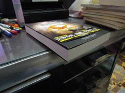 《大塊文化》飢餓遊戲三部曲(全3冊)蘇珊.柯林斯【頭大大-奇幻小說】十06◎EE4 歷史價格詳細信息