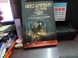 【知V8B】《英該不一樣》9789866909719│秀威資訊│顏佑亮│些微泛黃 歷史價格詳細信息