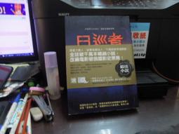 揚基隊 99 白色 賈奇 法官 棒球服球衣MLB baseball Judge Jersey 歷史價格詳細信息