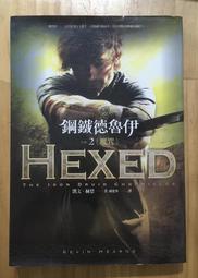 《德魯伊來囉！ 1》ISBN:9861046151│東立│許昆暉, 志瑞祐│+書套 九成新 無章釘(K11) 歷史價格詳細信息