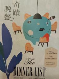 瑞貝卡假髮女短髮真人髮絲假髮真髮全頭套自然假頭髮媽媽 歷史價格詳細信息