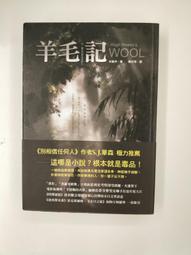 【HUGH PARSONS】龐德街誘惑BOND STREET 男性淡香精100ML 歷史價格詳細信息