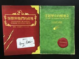 魁北克的法英語雙聲帶女聲《Genevieve Charest：H2O水仙子之歌》二手裸片 CD 專輯 <G16> 歷史價格詳細信息