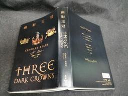 2309#扶手120cm不銹鋼拋光亮面 安全扶手 C型扶手 歷史價格詳細信息