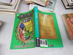 王子西廚EB-M4 方形四板華夫爐鬆餅機格子餅機烤餅機可麗餅機 歷史價格詳細信息