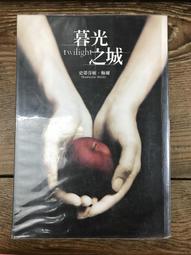 【靈素二手書】〈三本一百〉《 海之魅惑 》.卡蘿.古德曼 著.天培 歷史價格詳細信息