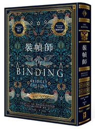 『全新品免運』NO.40 離子夾 陶瓷面板 360度旋轉電源線 歷史價格詳細信息
