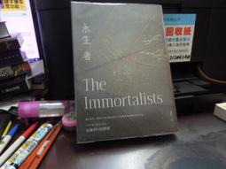 悅知出版 那些美麗的事物: 花森安治言葉集, 首次國際授權! 花森安治 全新 歷史價格詳細信息