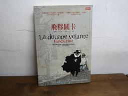 050微型減速電機渦輪蝸桿全金屬齒輪減速馬達DC3V6V9V12V智能小車 歷史價格詳細信息