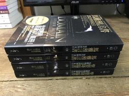 素書：上下一千三百六十字，半本伐謀交兵術一代謀略大師張良領航入門，帶你征服職場、社交，通往順達人生【金石堂】 歷史價格詳細信息