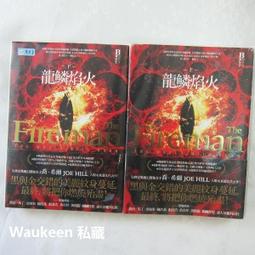 《奇幻基地》貝爾曼的幽靈(全1冊)黛安.賽特菲爾德【頭大大-奇幻小說】十02◎BW4 歷史價格詳細信息