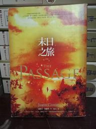 B2❋ 暗處│木馬文化│吉莉安．弗琳 歷史價格詳細信息
