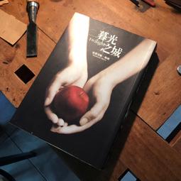 暮光雪松~親密時刻 體香噴霧 Pure4U 天然植物萃取 女性香水 約會 洗澡後 爽身 私密 身體芳香水性噴霧 台灣製 歷史價格詳細信息