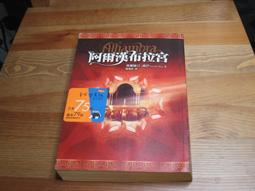 實拍 宮廷風格輕婚紗超仙髮帶 紗帶重工蕾絲花嫁新娘嬰兒帽原創新品特價 lolita花嫁配飾華麗蕾絲 髮帶式頭箍KC 白網 歷史價格詳細信息