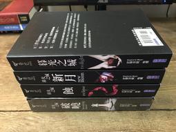 售二手破裂的副廠 IPHONE 11 PRO MAX 螢幕, 可觸碰 歷史價格詳細信息