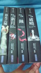 光之手套書（光之手+光之顯現+核心光療癒）[88折] TAAZE讀冊生活 歷史價格詳細信息